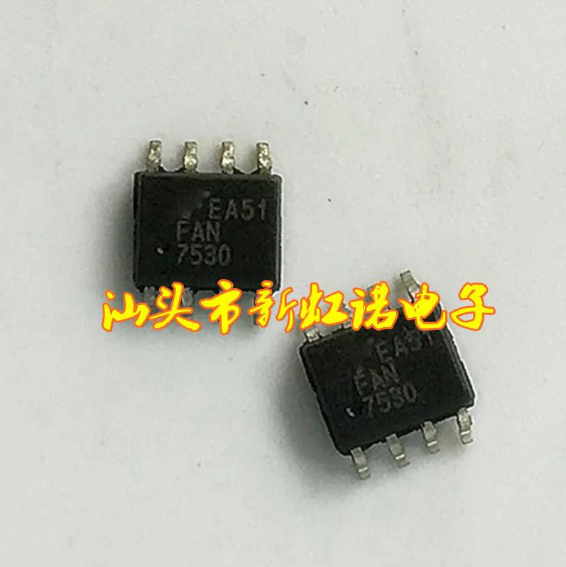 5Pcs/Monte Novo do LCD Poder ic FAN7530 circuito Integrado IC de Boa Qualidade Em Stock 0