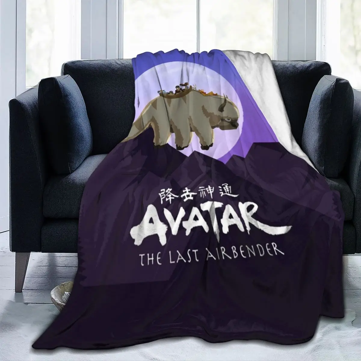 Equipe De Avatar No Appa Mantas Para Cama Confortável Cobertor De Microfibra Jogar Presentes Surpreendentes 0